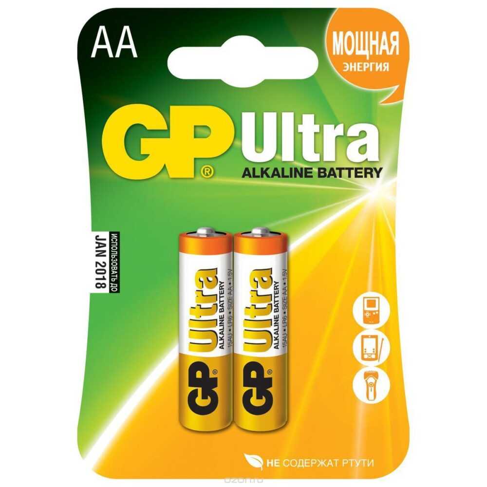 Батарейка GP Ultra Alkaline 15А AA /блистер 2шт/