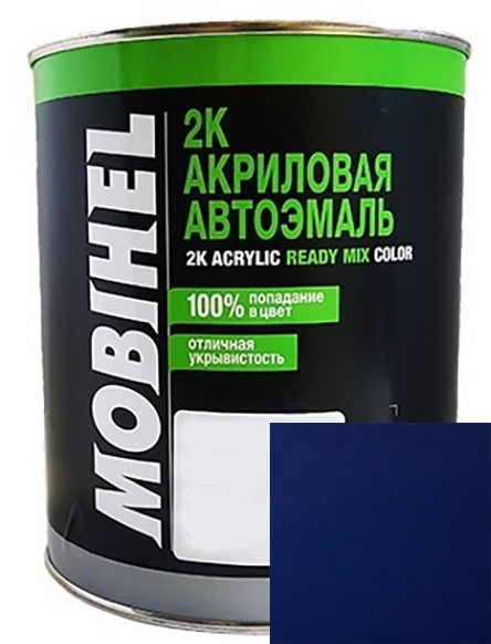 Синяя ночь 447 2К акриловый автолак (0,75л.) 41677202 МБХ  СКИДКИ НЕТ