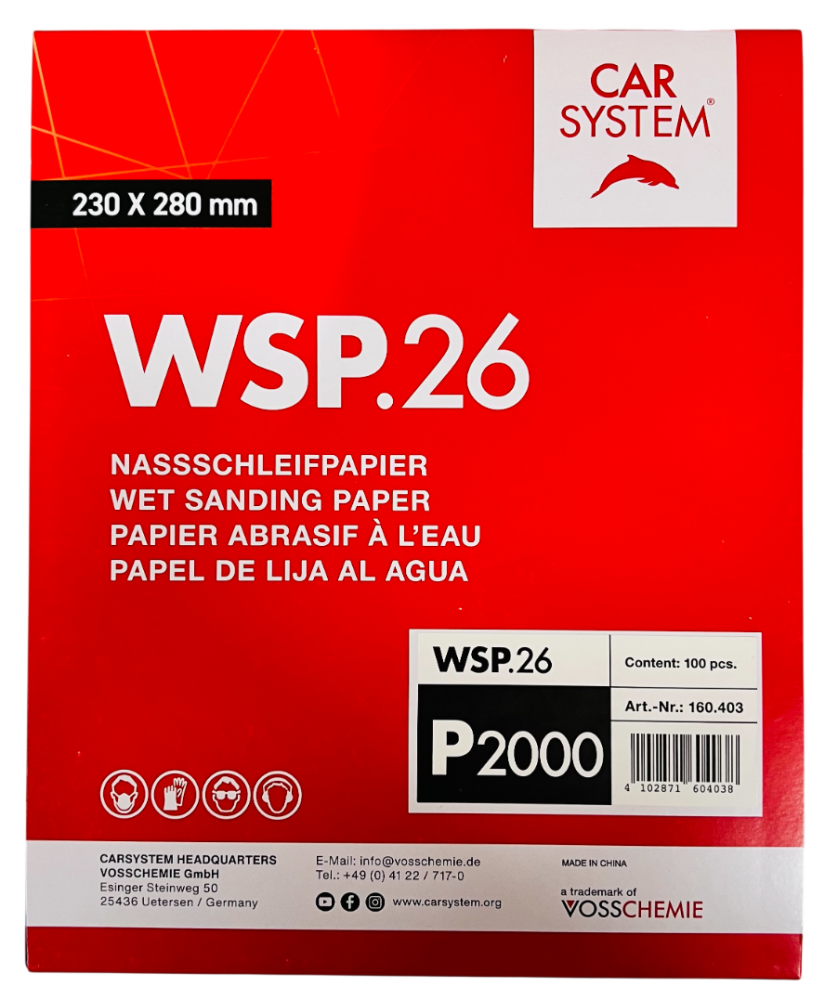Бумага водостойкая WSP.26  230 x 280мм P2000 160403 КАР-СИСТЕМ