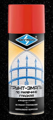 Грунт-эмаль по ржавчине СКАЕРОН "КРАСНАЯ" (RAL 3020) (аэрозоль) 520 мл SR-63020 