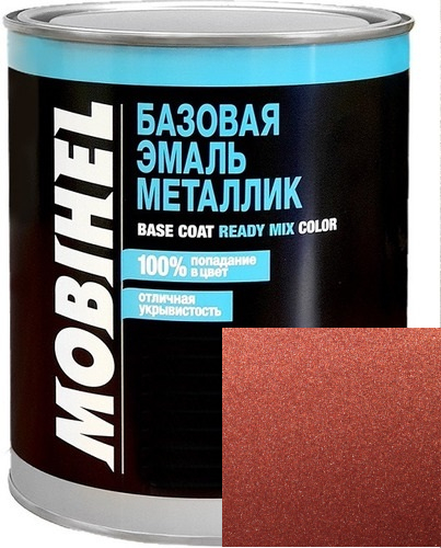 ПИРАНЬЯ 795 1,0л 41982802 МБХ СКИДКИ НЕТ