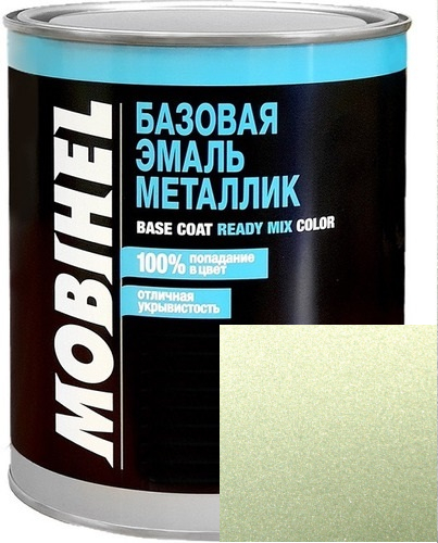ОЛИВКОВАЯ 345 1,0л 41979802 МБХ СКИДКИ НЕТ