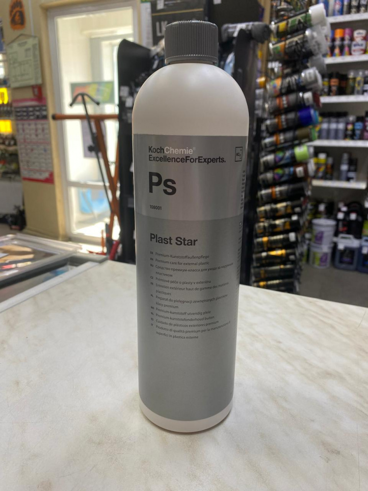 Средство 108001 по уходу за резиной, шинами и пластиком PLAST STAR KUNSTSTOFFTIEFENPFLEGE 1л. KochCh