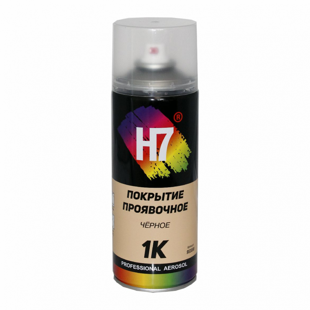 Проявка АЭРО черная 520мл 953098 H7 