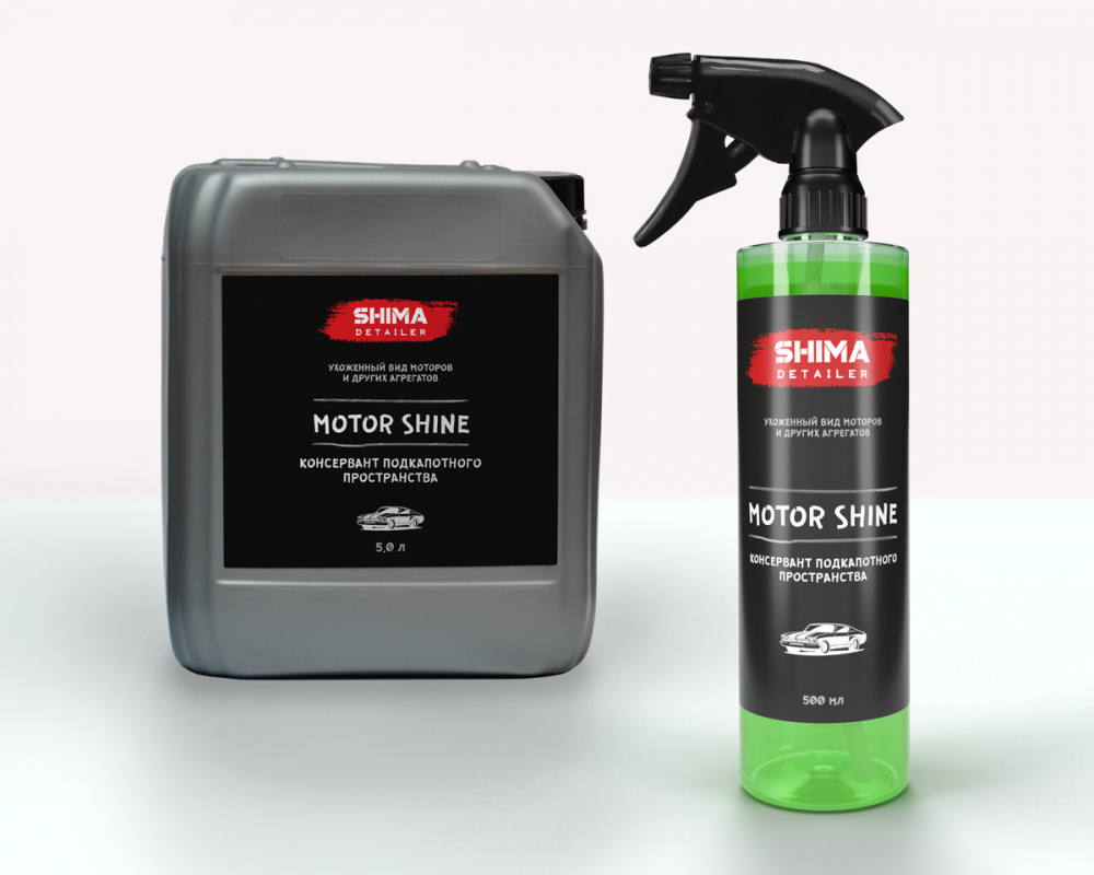 Консервант двигателя 500мл Шима DETAILER “MOTOR SHINE”