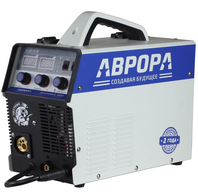Сварочный полуавтомат Динамика 1800 АВРОРА