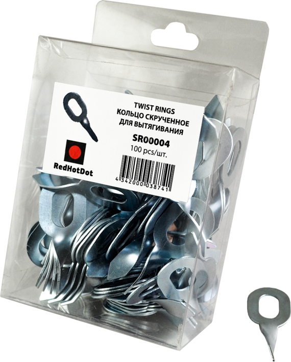 Шайба (кольцо) скрученная для вытягивания  1шт  SR00004 СНЯТ