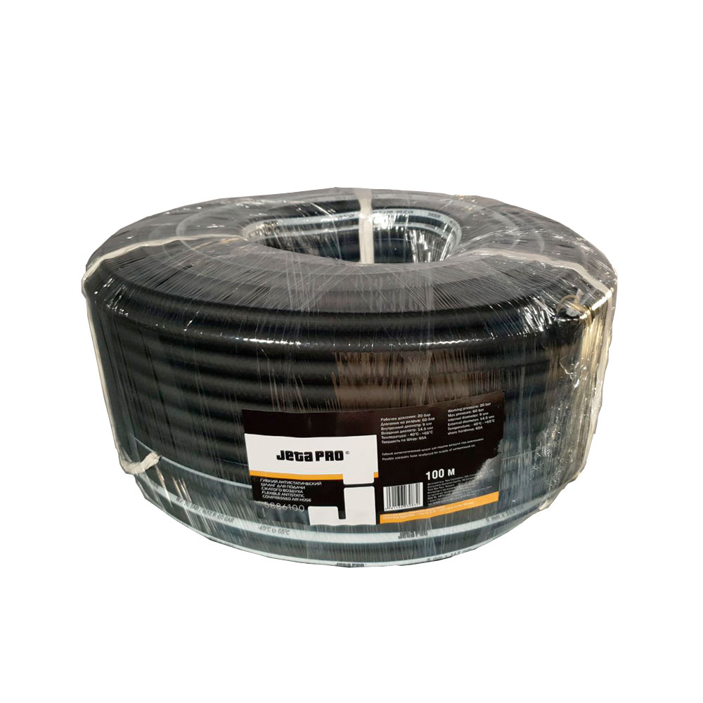 Шланг 9*14,5мм 1м РАЗМОТКА черный ПВХ гибкий 5885100-1 ДЖЕТА