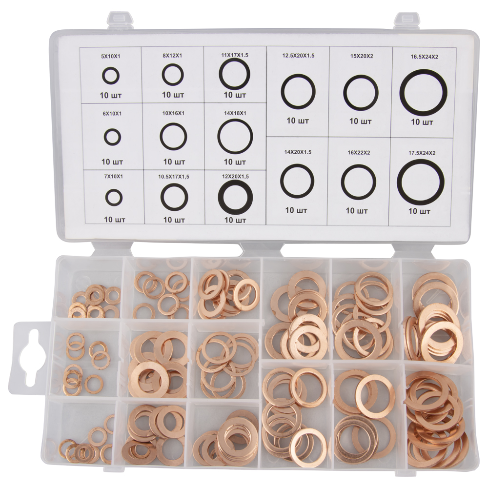 Набор медных шайб WDK-214067, 15 типоразмера, 150шт ВИДЕРКРАФТ