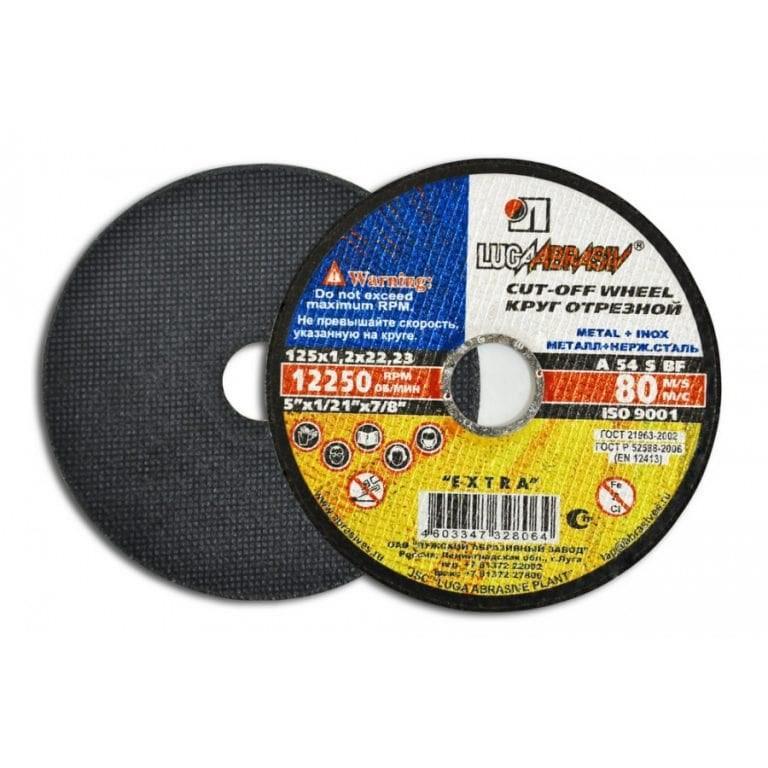 КРУГ ОТРЕЗНОЙ по металлу ЛУГА 125*1,2*22мм   73655