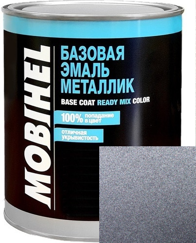 ЧАРОИТ 408 1,0л 41980502 МБХ СКИДКИ НЕТ