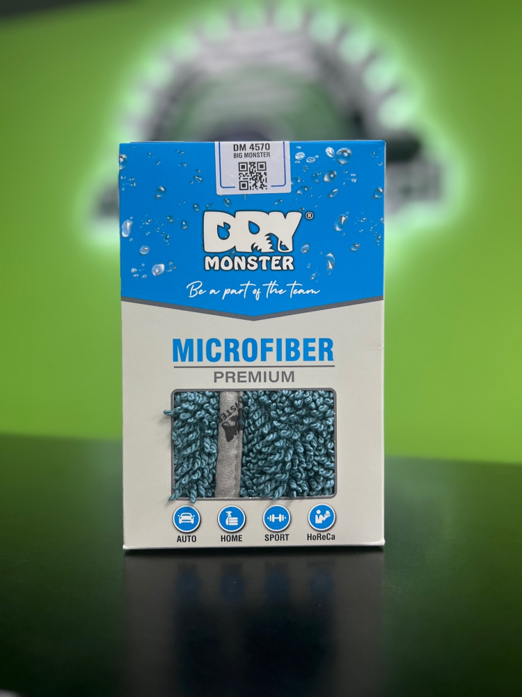 Полотенце для сушки, 45х70см Морской,синий DRY MONSTER Big Monster Towel (Sea Blue) DM4570SB