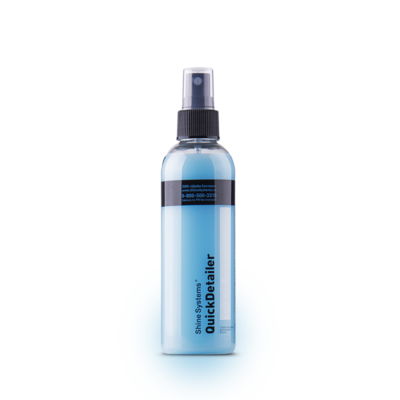 Очиститель спрей для быстрого ухода, 200мл SS848 Shine Systems QuickDetail